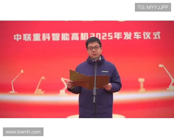 王献钧感恩培养喜迎开门红新季